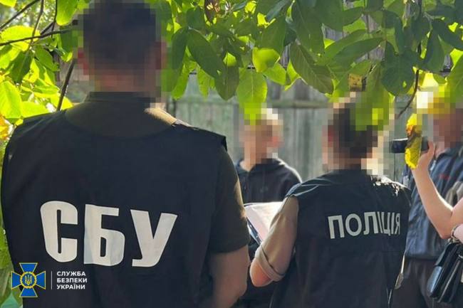 СБУ викрила спецслужби рф на вербуванні українських підлітків для антисемітських провокацій у різних регіонах України