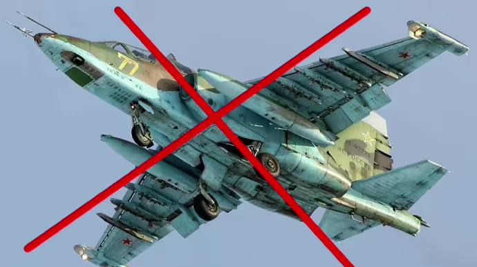 Прикордонники збили російський літак біля Авдіївки