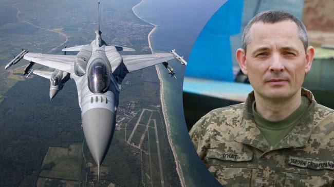 Украине для защиты необходимо около 150 истребителей как F-16 или Gripen, – Игнат
