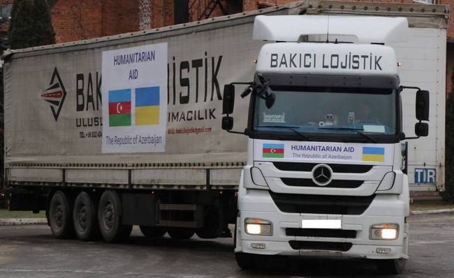 Азербайджан предоставил Украине гуманитарную помощь
