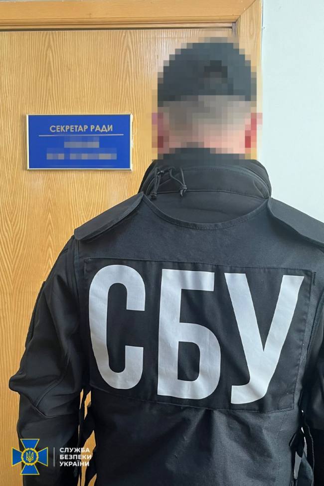 СБУ провела обшуки в Ужгородській міськраді щодо відпочинку депутатів за кордоном під виглядом «відряджень»
