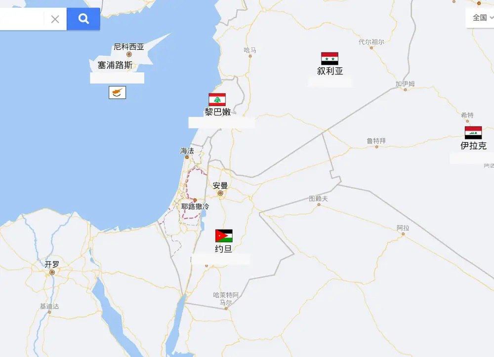 Китай «стер» Израиль со своих карт