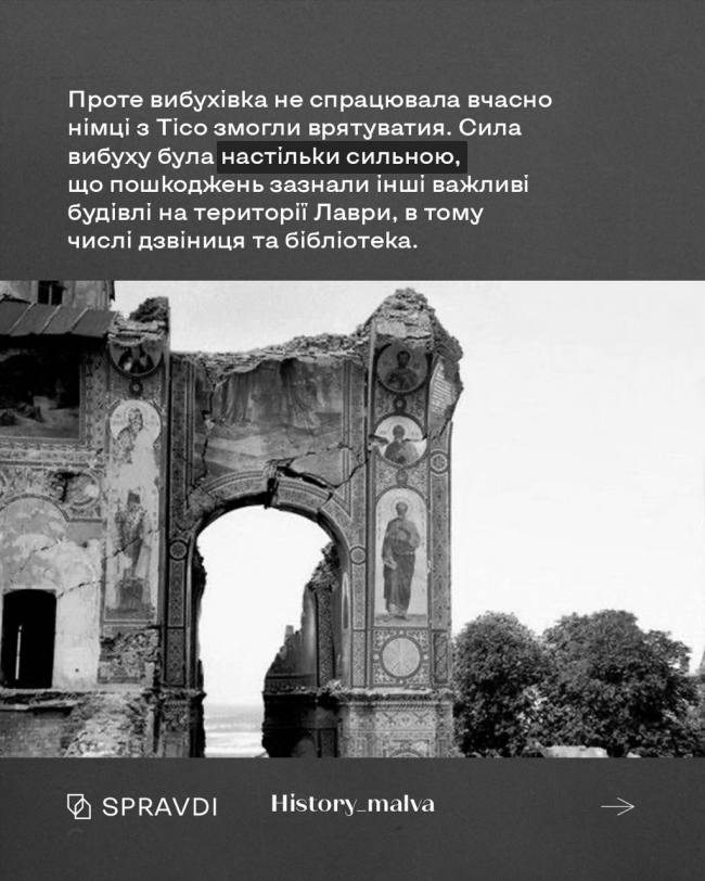 росіяни десятками років знищували українські храми і продовжують робити це зараз