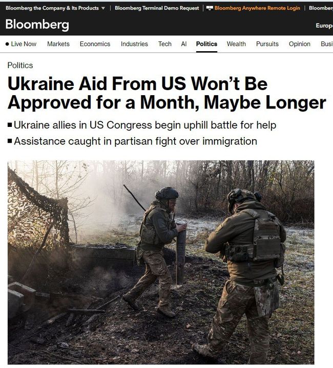 Новая помощь от США для Украины может быть отложена до середины декабря или даже на более длительный срок — Bloomberg