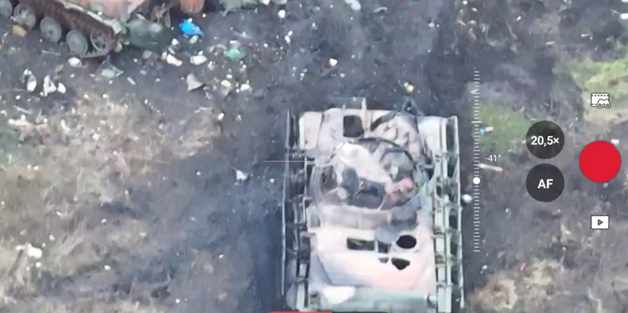 Уничтожена очень редкая российская БМП-2 675-СБ3КДЗ в районе Водяного