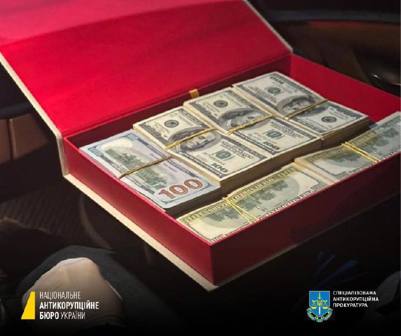 150 тисяч доларів у китайській шкатулці: НАБУ і САП викрили депутата від За Майбутнє Лабазюка