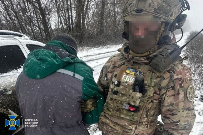 СБУ затримала на Харківщині агента фсб, який розвідував оборонні рубежі України на кордоні з рф