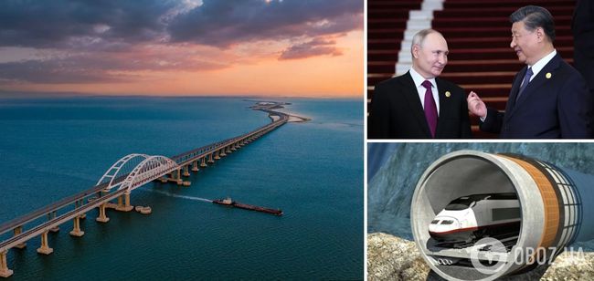 Тунель в Крим: Китай відхрещується від будівництва для рф