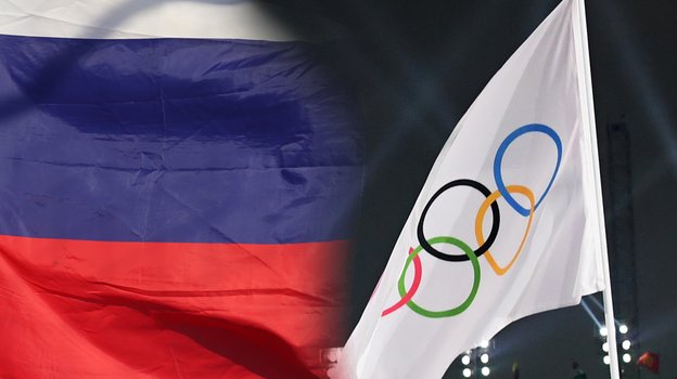 Міжнародний олімпійський комітет допустив нейтральних росіян і білорусів до Олімпіади-2024