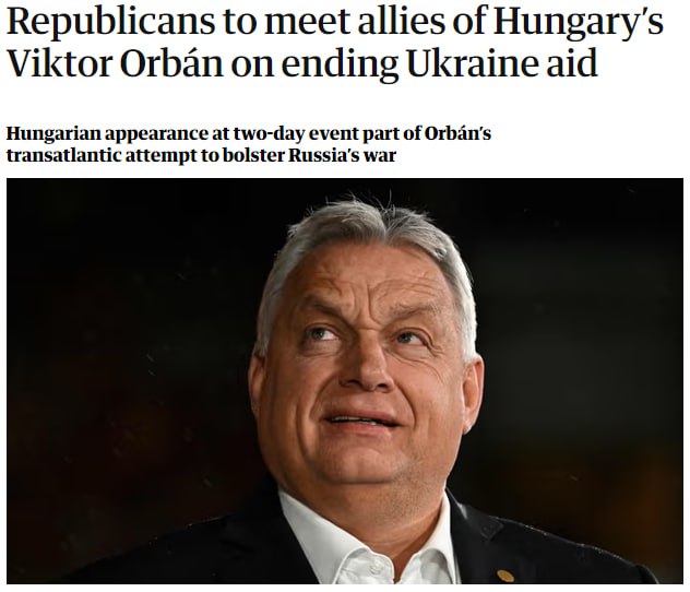 Угорщина їде у США заважати Україні перемогти