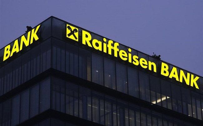 НАЗК вирішило призупинити статус міжнародного спонсора війни для австрійського Raiffeisen Bank