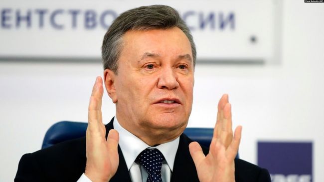 Европейский суд отменил решение о продолжении блокировки активов Януковича в Украине — официальный журнал ЕС