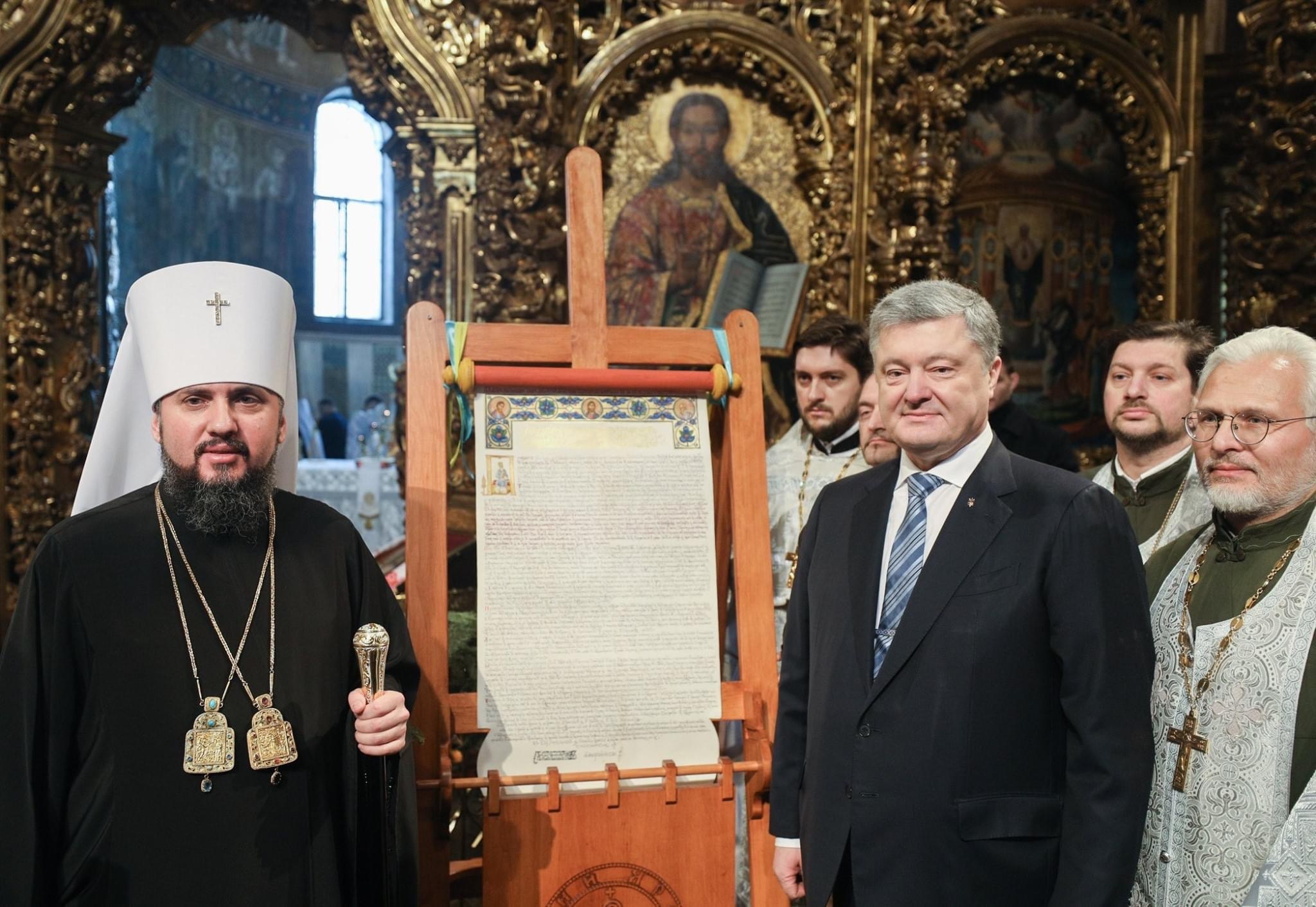 5 січня 2019 року Вселенський патріарх Варфоломій підписав Томос про автокефалію об’єднаної ПЦУ