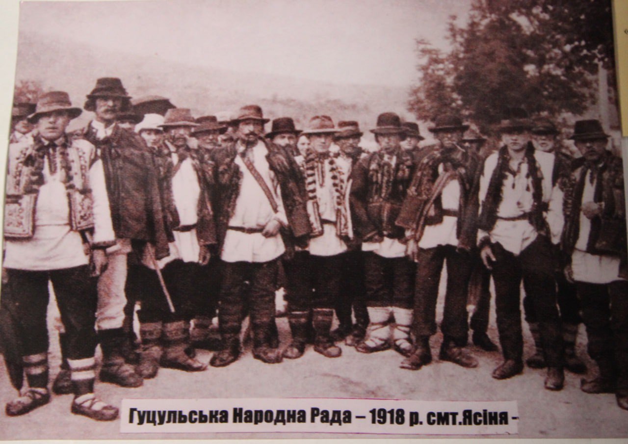 8 січня 1919 року на Закарпатті проголошено Гуцульську республіку.