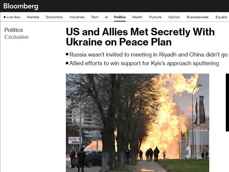 США та союзники провели таємну зустріч з Україною за «мирним планом», - Bloomberg