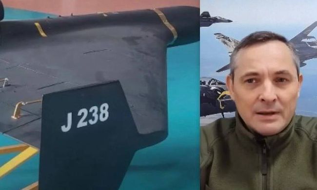 У Повітряних Силах не підтверджують, що росіяни застосували проти України новий безпілотник-камікадзе «Shahed-238» з реактивним двигуном