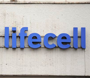 Антимонопольний комітет забракував французьку заявку на купівлю оператора lifecell