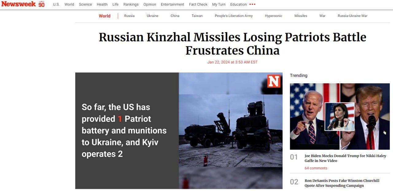 российские ракеты «Кинжал» проигрывают бой с Patriot, что разочаровывает Китай, — Newsweek