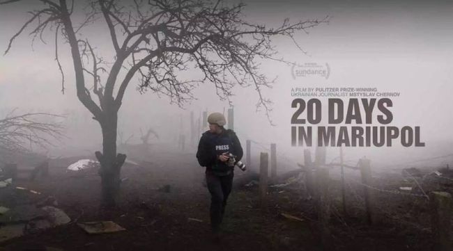 Фільм «20 днів у Маріуполі» Мстислава Чернова та Євгена Малолєтки номіновано на «Оскар» у категорії «Найкращий документальний фільм»