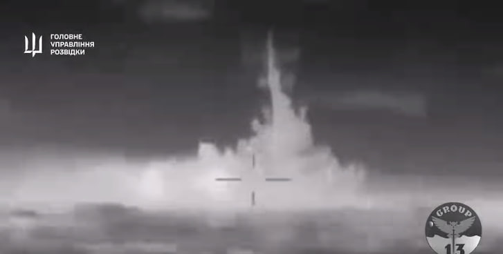 «Івановєц» на дні ― внаслідок спецоперації ГУР МО знищено ракетний корабель ворога