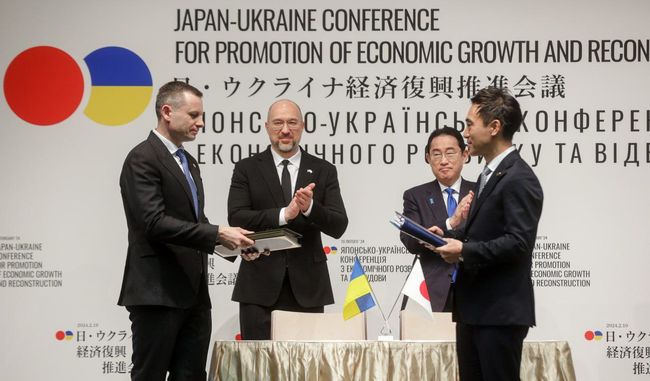 Україна та Японія підписали 56 документів на конференції з економічного розвитку та відбудови