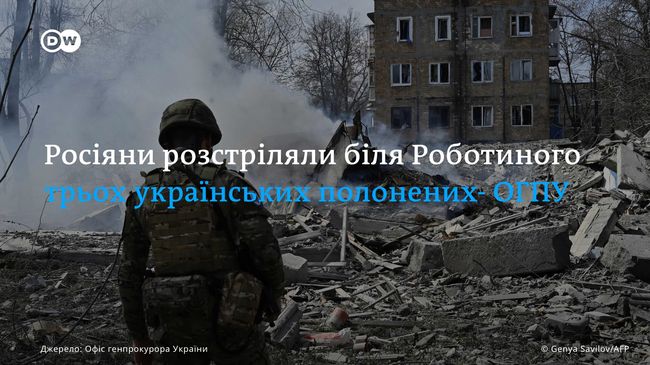 росіяни розстріляли шістьох українських захисників
