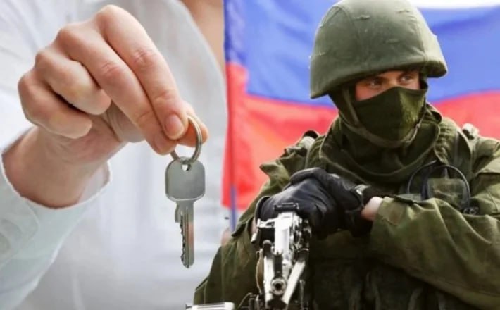 На оккупированной Луганщине враг заселяет коллаборантов в отжатые квартиры украинцев