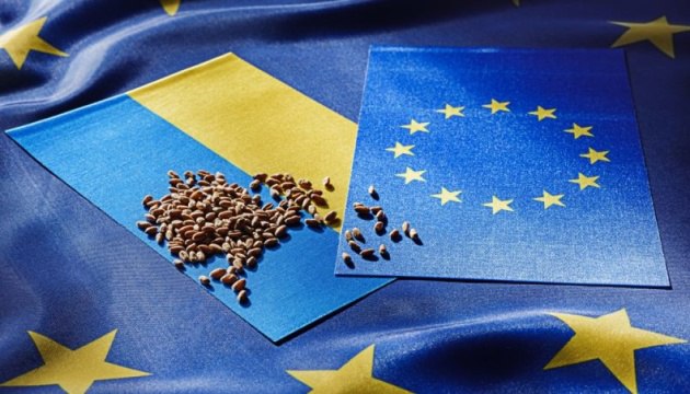 Комітет Європарламенту продовжив пільги для України