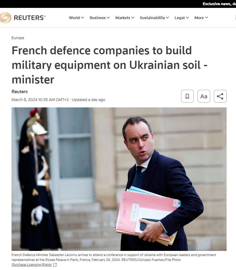 Франция будет стимулировать свои оружейные компании производить военную технику и боеприпасы в Украине