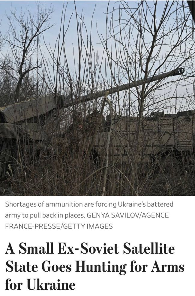 Чехія тихо полює за снарядами для України, це не вдається навіть США — The Wall Street Journal