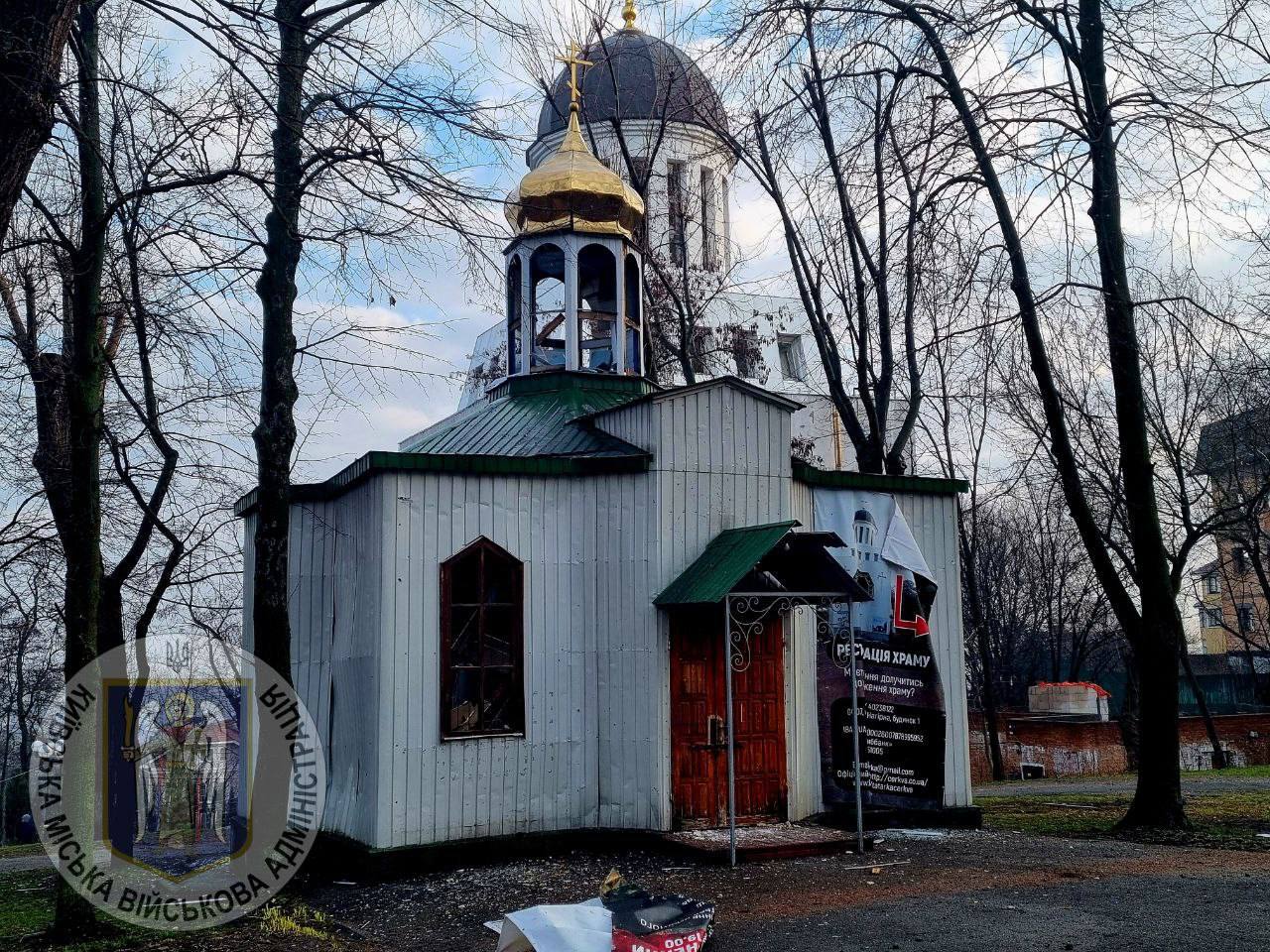 Повітряні сили збили 31 ворожу ракету: подробиці обстрілу Києва (ФОТО)