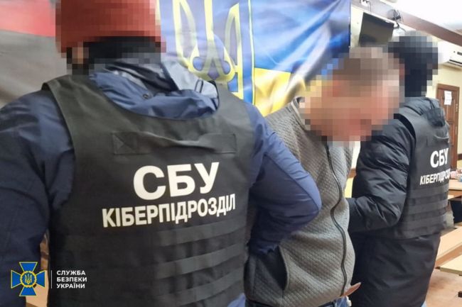 СБУ затримала агентурну групу фсб, яка готувала ракетні удари по Київській телевежі та підрозділах Генштабу ЗСУ
