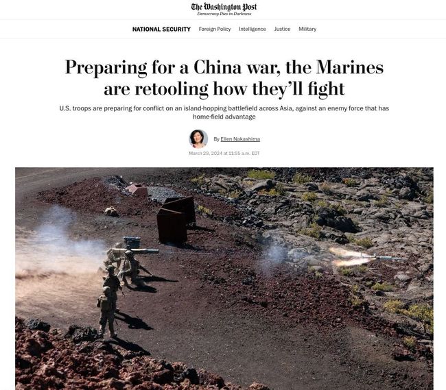 США готовятся к войне с Китаем. Продолжаются учения, — WP