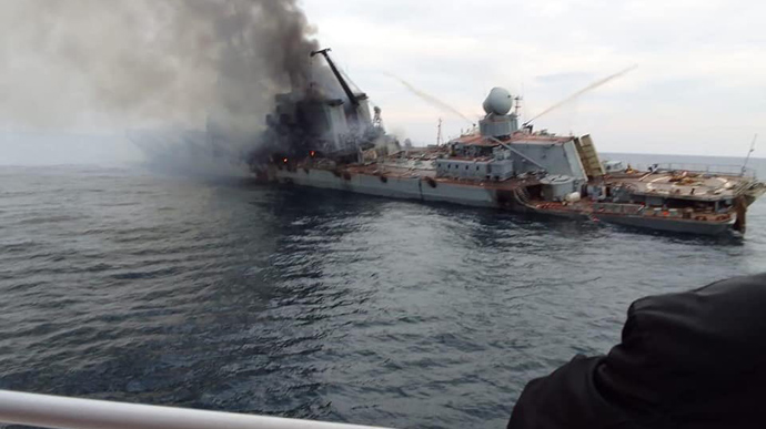 Перед знищенням на крейсер “москва” встановили GPS-трекер?