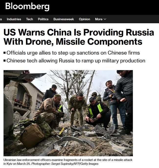 Китай значно посилив підтримку росії, що дозволило різко наростити виробництво обладнання для війни проти України