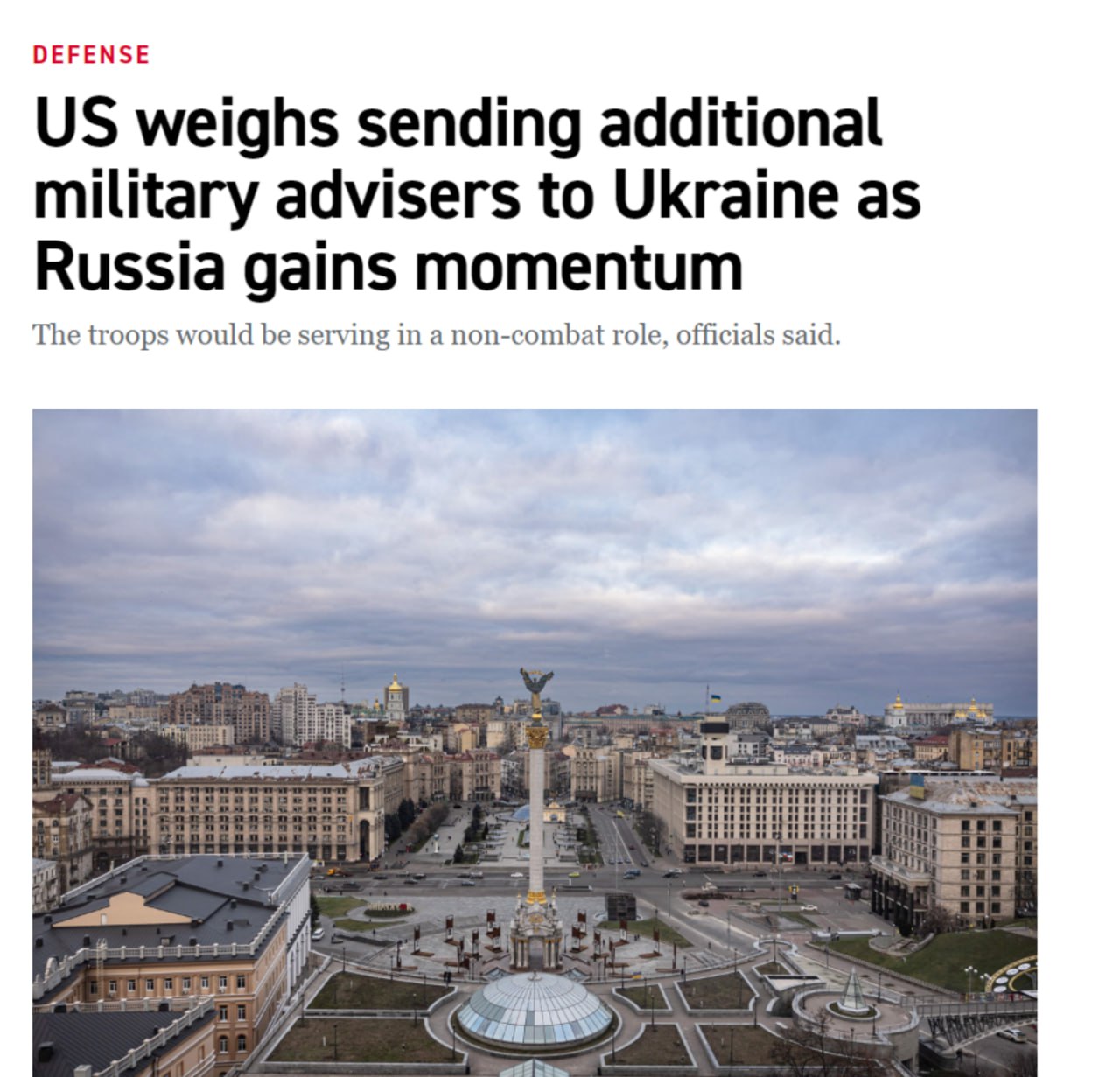 США можуть направити додаткових військових радників в Україну