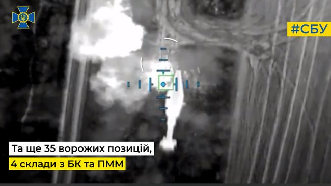Військові контррозвідники СБУ спалили дронами ворожі танки та артилерію