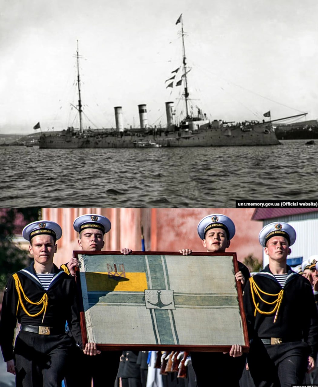 29 квітня 1918 року над кораблями Чорноморського флоту у Севастополі був піднятий український прапор