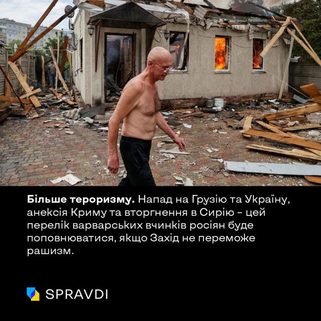 Як зміниться життя росіян після «інавгурації» диктатора путіна