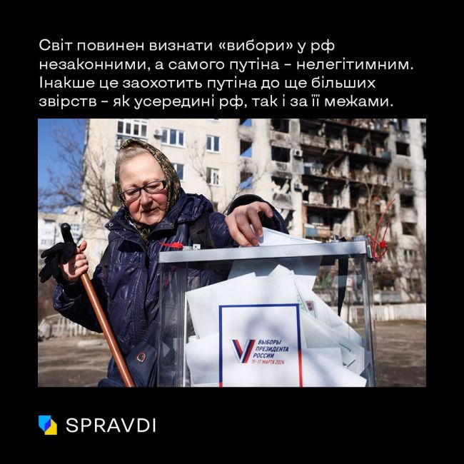 Як зміниться життя росіян після «інавгурації» диктатора путіна