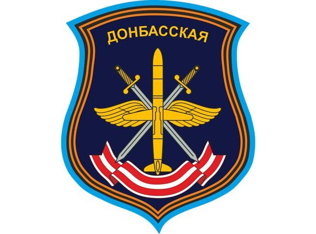 Ідентифікація воєнних злочинців рф — розвідники визначили, хто обстрілює Україну крилатими ракетами. СПИСОК