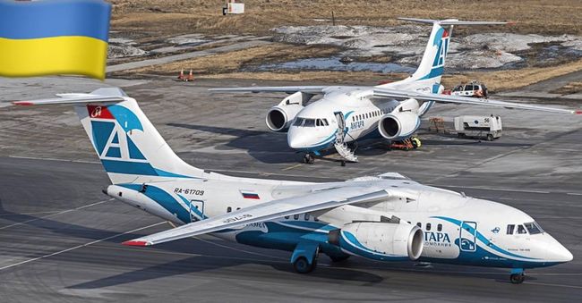 ВАКС стягнув на користь України два пасажирські літаки Ан-148-100Е