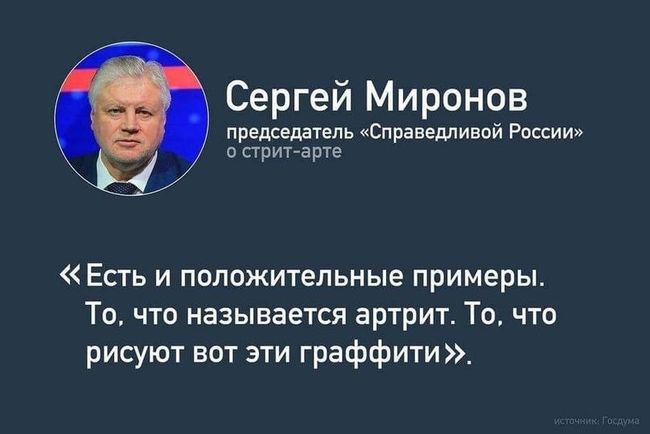 Новини однією строкою