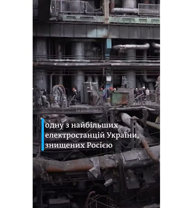 Бербок в Украине получила орден и призналась, что планировала поехать в Харьков