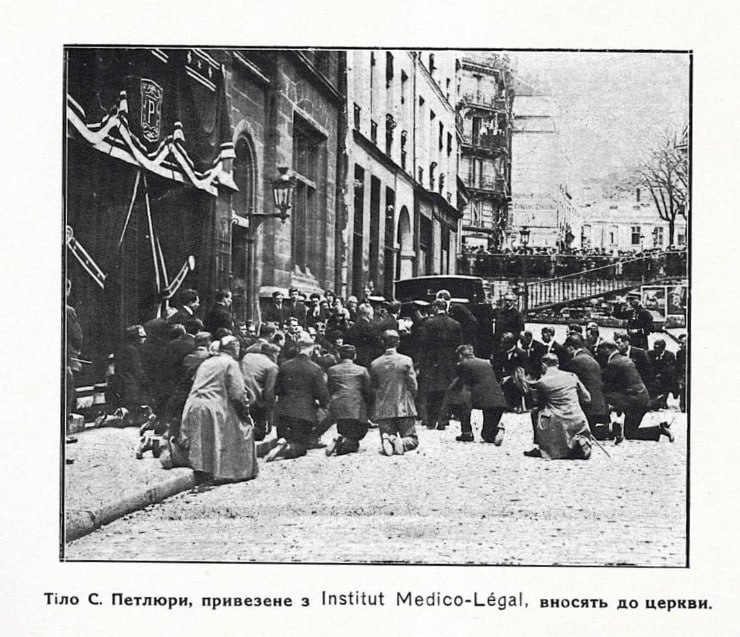 25 травня 1926 р. було вбито Симона Петлюру, Голову Директорії та головного Отамана Армії УНР
