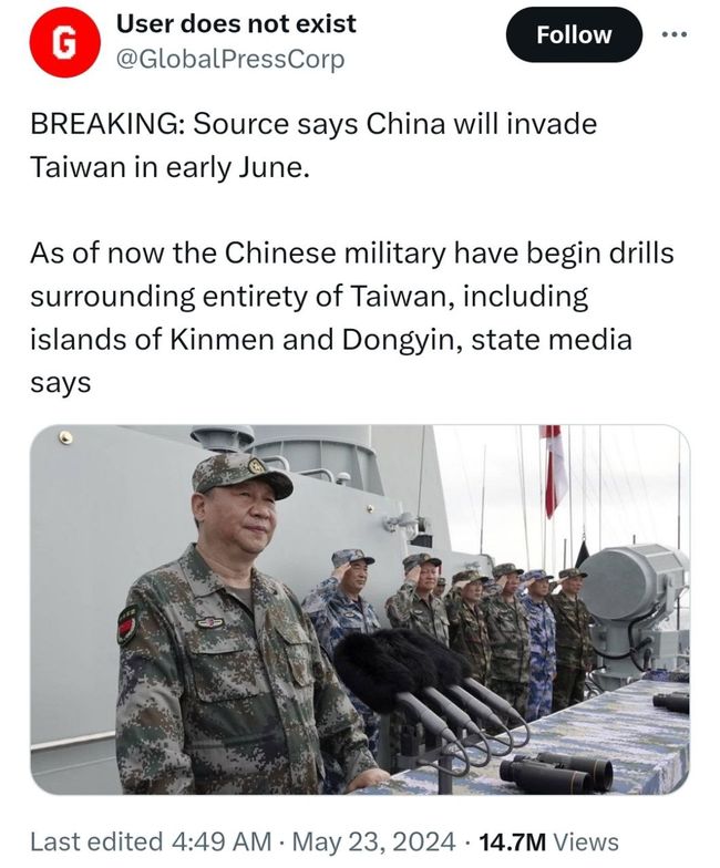 Сообщение от Global Press о том, что Китай начнёт вторжение уже в начале июня, оказалось фейком.