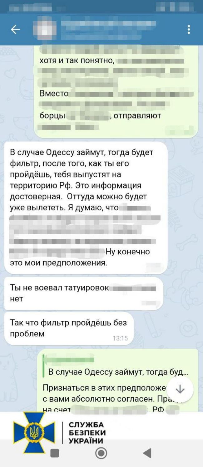 СБУ затримала колишніх «антимайданівців», які працювали на фсб і готували атаки на залізничну інфраструктуру Одещини