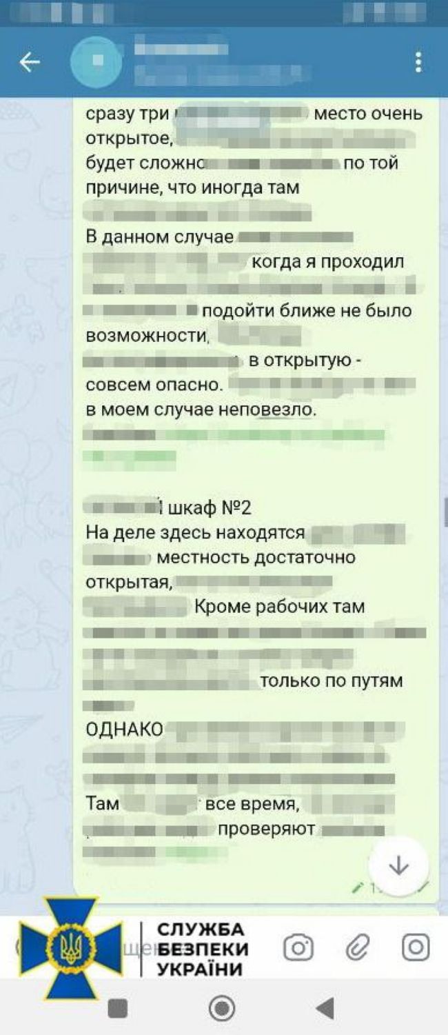 СБУ затримала колишніх «антимайданівців», які працювали на фсб і готували атаки на залізничну інфраструктуру Одещини