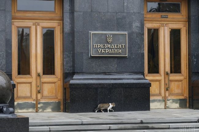 В Офісі президента України відмовилися від ідеї так званого економічного бронювання від мобілізації