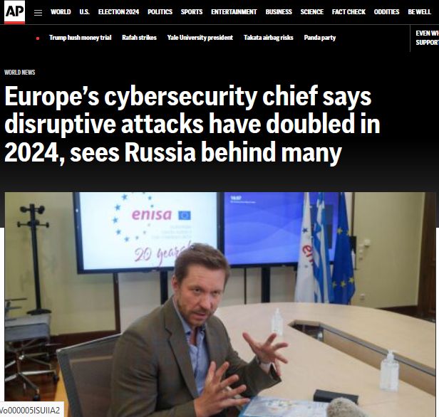 Кількість підтримуваних росією кібератак у ЄС в 2024 році зросла вдвічі